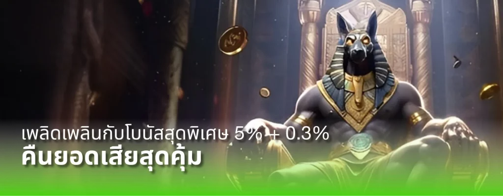 pgroyal88